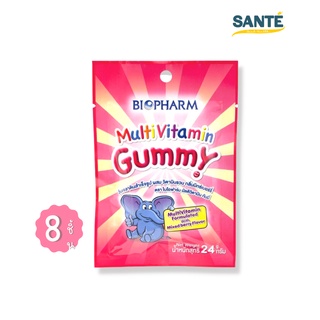 Biopharm Multivitamin Gummy ไบโอฟาร์ม กัมมี่ ผสมวิตามินรวม กลิ่นมิกซ์เบอร์รี่ ซองละ 24 g.