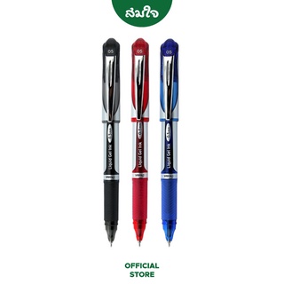 Pentel (เพนเทล) ปากกาหมึกเจล Pentel ENERGEL BLN55 ขนาดหัว 0.5mm.