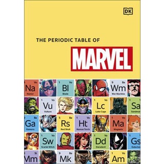 (NEW) หนังสือภาษาอังกฤษ PERIODIC TABLE OF MARVEL, THE