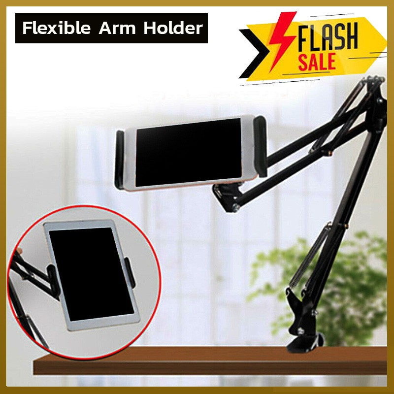 🌀 X&amp;X Flexible stand แขนจับ ที่จับ ขาตั้ง แท็บเล็ต สำหรับ แท็บเล็ต ขนาด 7 - 10.1 นิ้ว