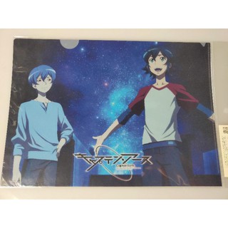 แฟ้มอนิเมะ  A4  CAPTAIN  EARTH