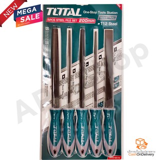 Totalตะไบเหล็ก 5 ตัวชุด Total รุ่น THT918516 (กลม+แบน+ท้องปลิง+สีเหลี่ยม+สามเหลี่ยม)