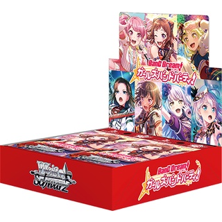 Weiss Schwarz Booster Pack BanG Dream! Girls Band Party! 5th Anniversary 16 Pack BOX (กล่องซองสุ่มการ์ด 16 ซอง)