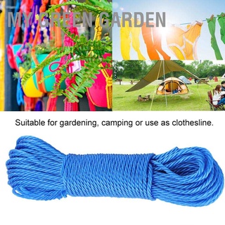 My Green Garden 20m Nylon Rope Lines Cord Clothesline Camping Outdoors