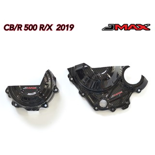 ครอบเครื่อง ตรงรุ่น HONDA CB/CBR 500 R/F/X ปี 2019-22 V.1 ลายฟิล์มคาร์บอน 6D