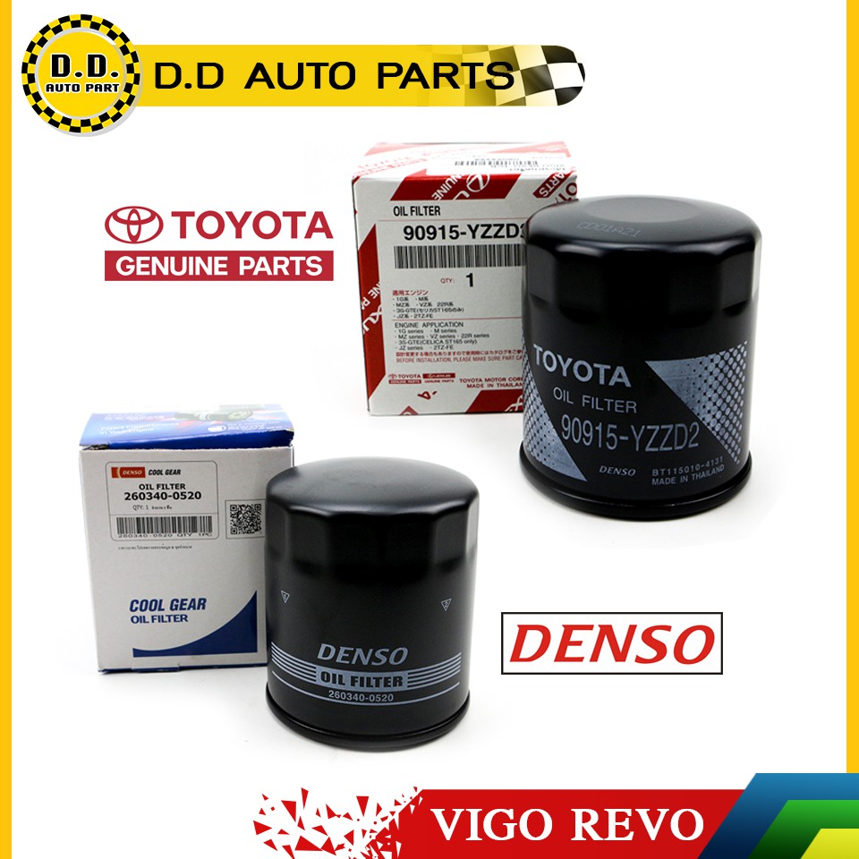 กรองน้ำมันเครื่อง TOYOTA VIGO REVO:PPA:08052259:08010418