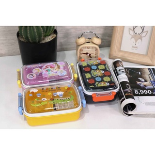 Lunch box กล่องข้าวพลาสติก ลายการ์ตูนน่ารัก JP Quality 450ml 11x17x7 cm