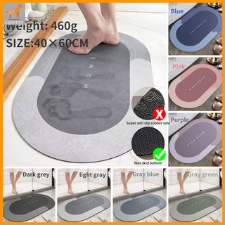 Super Absorbent Diatom Mud Antiskid Kitchen Floor Mat Non-Slip Bathroom Mat Carpet 40*60cm 浴室吸水地垫