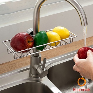 Khummak ตะแกรง ""ใส่ฟองน้ำ"" สแตนเลสแท้ ยึดติดก๊อกน้ำ Faucet Rack