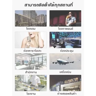 เครื่องเป่ามือ Hand Dryer 2000w เครื่องเป่ามือติดผนังอัตโนมัติ ทำงานด้วยระบบอินฟาเรดเซ็นเซอร์