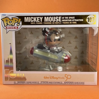 Funko POP Mickey Mouse at the Space Mountain Attraction 107