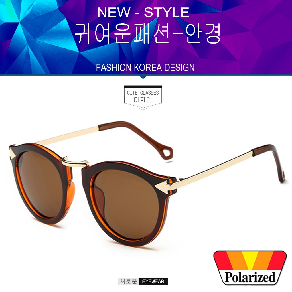 Polarized แว่นกันแดด แฟชั่น รุ่น P 8888 สีน้ำตาลตัดทองเลนส์น้ำตาล แว่นตา ทรงสปอร์ต (เลนส์โพลาไรซ์)ขา