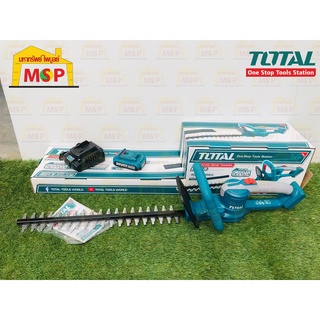 Total เครื่องตัดแต่งกิ่งไม้แบตเตอรี่ไร้สาย 20V THTLI-20461