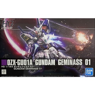 BANDAI Gundam HGAC  PB Limited 1/144 Gundam Geminass 01 Model Kit