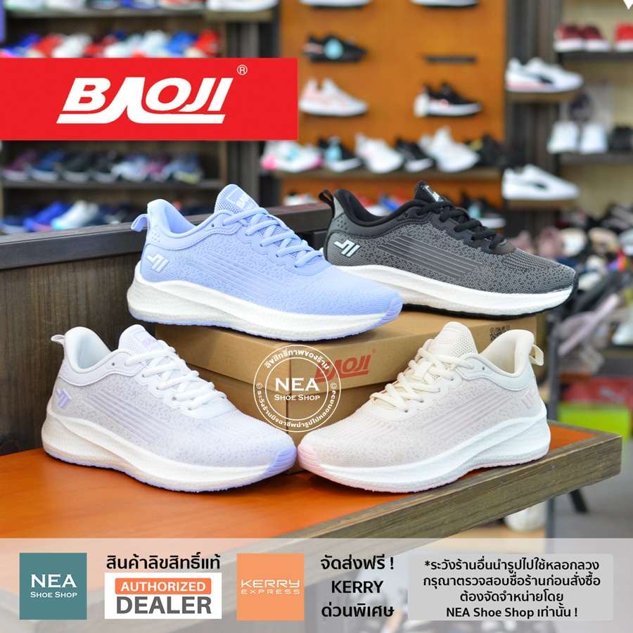 [ลด30% เก็บโค้ด 4100FASHDD] Baoji 776 Lover's Concerto [W] NEA รองเท้าผ้าใบ บาโอจิ ผู้หญิง รองรับการวิ่ง
