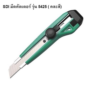 SDI มีดคัตเตอร์ รุ่น 5425 จำนวน 1 ด้าม ( คละสี )