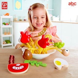 Hape ของเล่นไม้ ของเล่นทำอาหาร เจ้าสปาเก็ตตี้ตัวป่วน Silly Spaghetti ของเล่นเสริมพัฒนาการ 3 ขวบ ขึ้นไป รูปที่ 8
