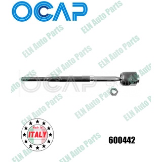 ลูกหมากแร็ค (ราคา/ชิ้น) (Tie Rod End) เฟียต FIAT Punto I 1.1, 1.2 ปี 1993-1999 M.S.