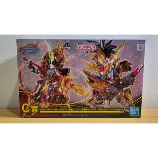 Ichiban Kuji Gundam Gunpla 2021 C-Prize SDW Gundam - Liu Bi Unicorn &amp; Wukong Impulse Gundam Solid Clear Special