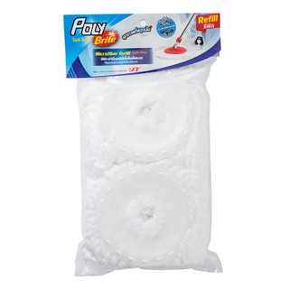 รีฟิลล์ม็อบถังปั่น เฮอริเคน โพลี-ไบรท์ Refill Mop Hurricane Poly-Bright