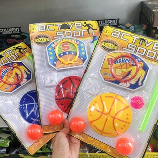 ของเล่นกีฬาบาสเกตบอล🏀 ขนาดจำลองเล่นวัดความแม่นยำของเด็กๆ