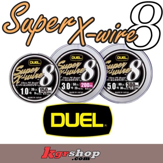 สาย PE DUEL SUPER X-WIRE 8BRAID 150 เมตร