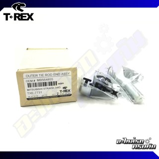 ลูกหมากคันชักนอก TREX สำหรับ MITSUBISHI STRADA 4X2 96-06 (TXE-7731)