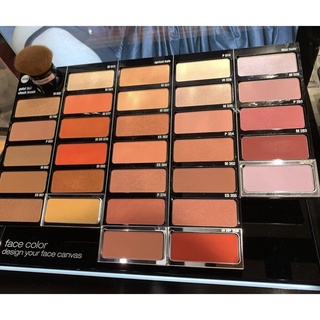SHU UEMURA Glow On Blush รีฟิว 3g.
