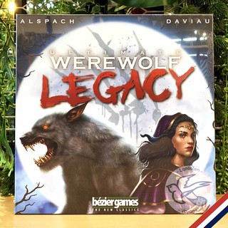 [Clearance] Ultimate Werewolf Legacy แถมห่อของขวัญฟรี [Boardgame]