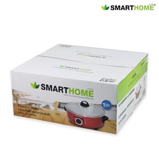 กระทะไฟฟ้าอเนกประสงค์ SMARTHOME รุ่น SV-EP1000/SV-EP1002/MISUSHITA SGN-12T ขนาด 12 นิ้ว (1000 วัตต์)