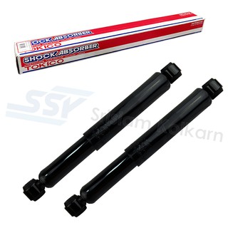 TOKICO โช๊คอัพหลัง ( 2X64508528 ) MITSUBISHI TRITON 4x4 น้ำมัน (2989)(คู่)