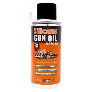 Ultraforce silicone oil for airsoft &amp; GBB &amp; HPA &amp; PCP &amp; GUN