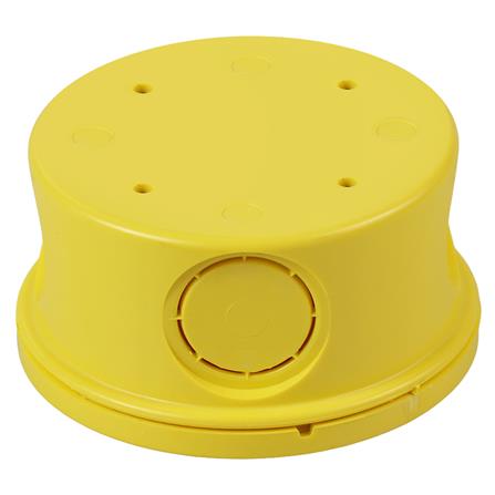 อุปกรณ์ร้อยสายไฟ กล่องพักสายกลม PVC SCG สีเหลือง