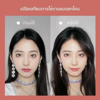 Vivid&vogue หนีบยกโคน เครื่องหนีบผม หนีบผมเพิ่มวอลลุ่ม แก้ปัญหาผมมันผมบางผมลีบ