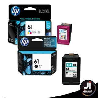 HP61 ตลับหมึกอิงค์เจ็ท HP 61 ตลับหมึก ดำ/3 สี (Yellow/Magenta/Cyan) สีสด คมชัด เด่นชัดทุกรายละเอียด สั่งพิมพ์ได้หมด