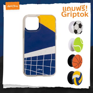 เคสสำหรับไอโฟนแถมฟรี Griptok [Sheep Sport Colletion] Net Sport เคสสำหรับไอโฟนทุกรุ่น เคสกันกระแทก