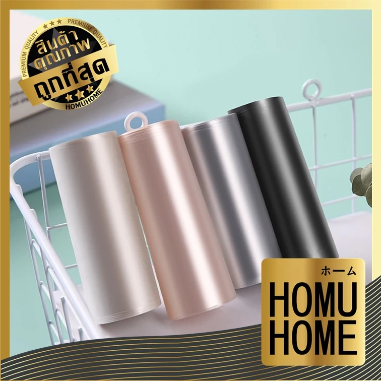 【HOMUHOME ホーム】ถุงขยะสีพาสเทล ใช้วัสดุคุณภาพดี ถุงขยะม้วน เนื้อเหนียว 5 ม้วนมี 100 ถุง ถุงขยะแบบม้วน C16 CLEAN
