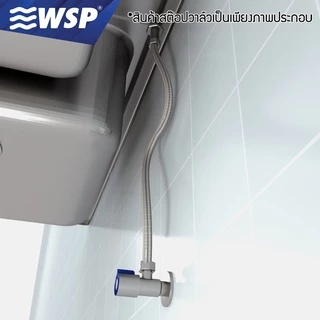 WSP สายถักน้ำดีสแตนเลสคุณภาพสูง FLEXIBLE HOSE รุ่น KN (มีให้เลือก 11 ขนาดความยาว)
