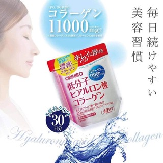 Orihiro Placenta Hyalironic Collagen Powder 180g.  คอลลาเจน ผสมรกแกะชนิดผง รสวนิลา