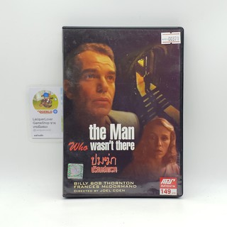 [SELL] The Man Who Wasnt Threre ปมฆ่า ปริศนาอำพราง (00371)(DVD)(USED) ดีวีดีหนังและเพลง มือสอง !!