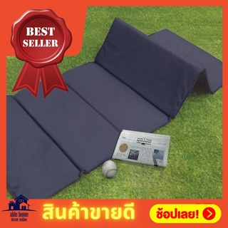 ✨Sale✨ ที่นอนปิกนิค 6 พับ ขนาด 70X180 ซม. DENIM ที่นอนพับได้ ที่นอนพกพา PICNIC MATTRESS DENIM 6-FOLDING BLUE ที่นอนและปล