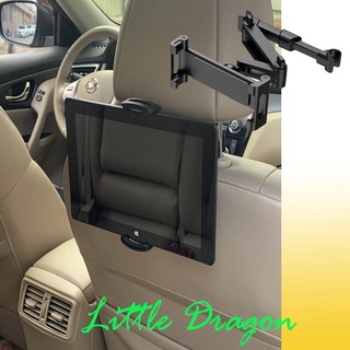 ที่วาง แท็บเล็ต มือถือ Smartphone ที่หัวเบาะคนขับ สำหรับผู้นั่งแถวหลัง Tablet car holder 4-13"