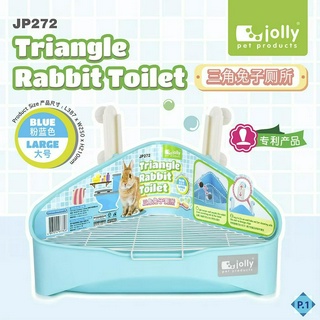 Jolly Triangle ห้องน้ำกระต่าย สามเหลี่ยมเข้ามุม ขนาดใหญ่ (สีฟ้า) (JP272)