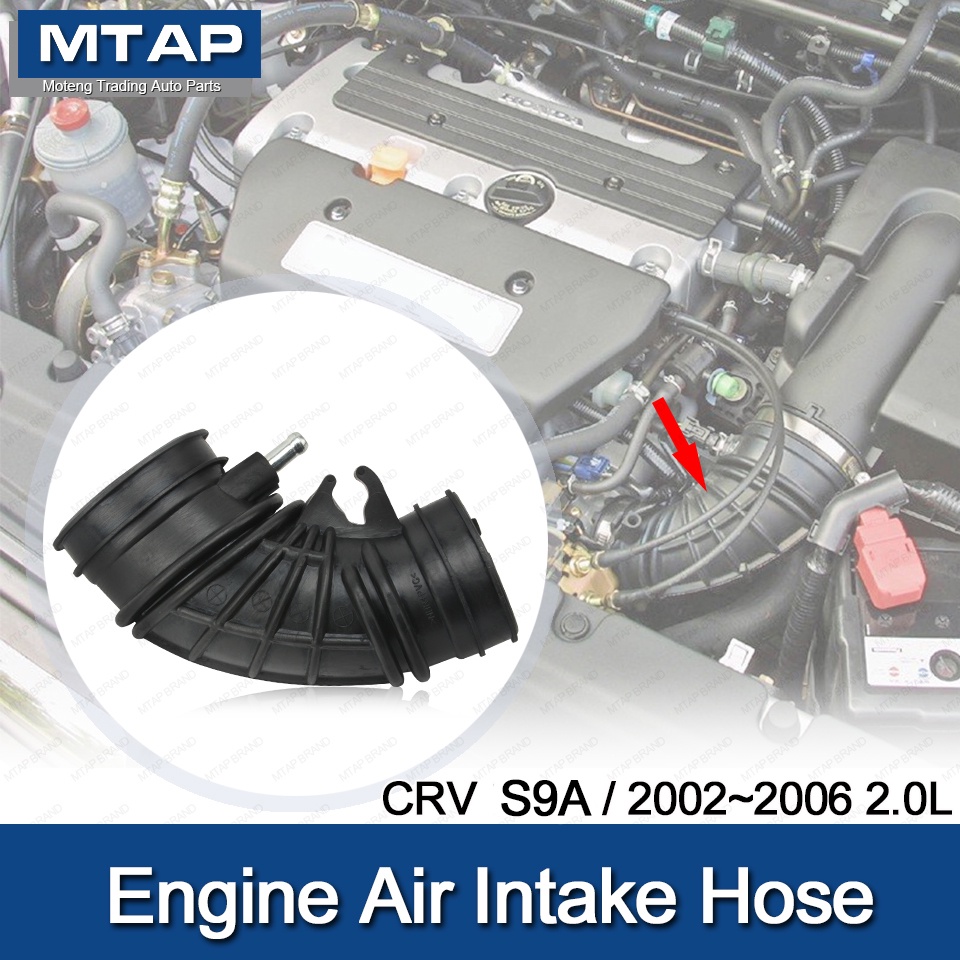 Auto Car Resonator เชื่อมต่อท่อท่อท่อ Air Flow Tube Air Intake ท่อสําหรับ HONDA CRV S9A RD5 2.0L 200