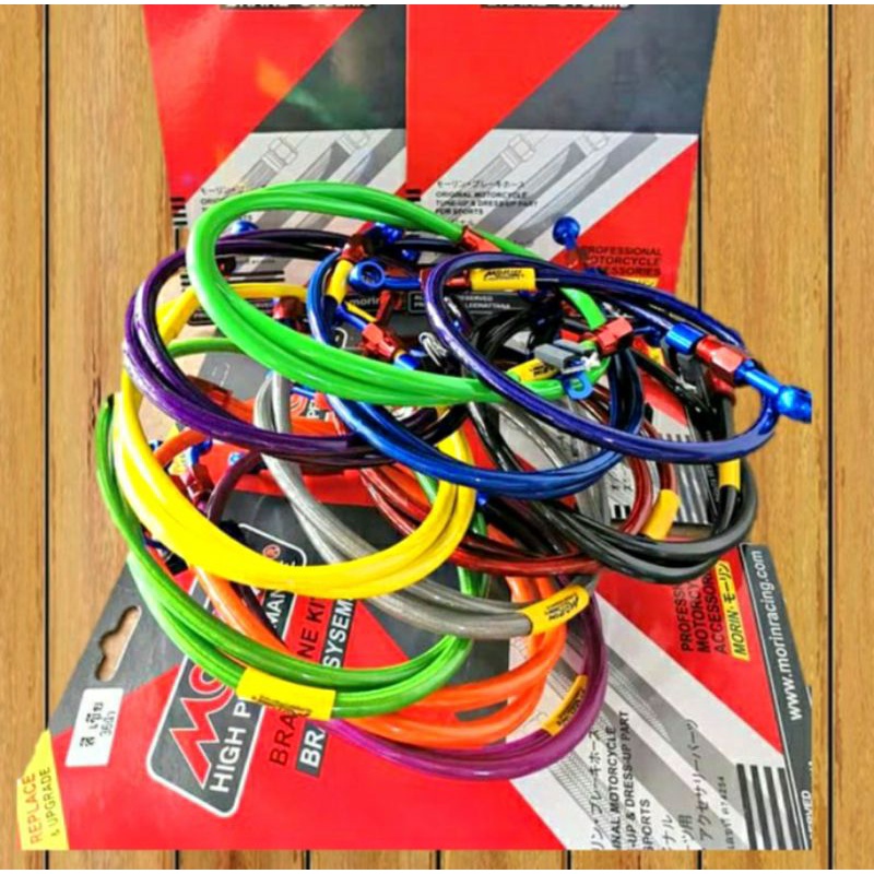 ท่อเบรก MIRIN UNIVERSAL 60CM ใช้แล้ว