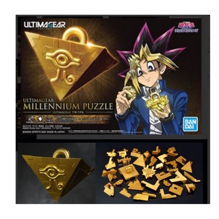 4573102619280 ULTIMAGEAR MILLENNIUM PUZZLE