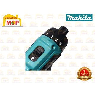 Makita สว่านไขควงไร้สาย 12V DF033DWYE แบต 2 + แท่นชาร์จ CAN #NT