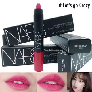 NARS Velvet Matte Lip Pencil 1.8g. ลิปเนื้อแมทเนียนนุ่ม เขียนง่าย เม็ดสีติดทนนาน