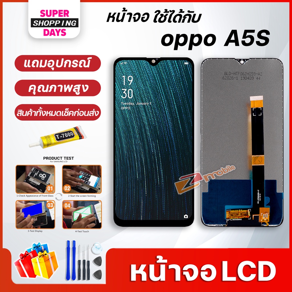 My Image 47