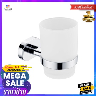 ที่ใส่แปรงพร้อมแก้ว HAFELE 499.98.235 โครมTOOTHBRUSH HOLDER HAFELE 499.98.235 CHROME